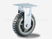 萬向蹄腳; 固定蹄腳; 重型腳杯; 大,小牛眼輪,萬向球; 注塑機(避震腳); 腳輪; 機械拉手; 合頁,鉸鏈; 可調(diào)家具腳杯; 帶膠腳杯; 螺絲,螺釘; 螺母; 家具拉手; 大門拉手; 浴室拉手; 暗拉手; 不銹鋼車件; 角碼|東莞市東城大韶五金塑膠制品經(jīng)營部|東商網(wǎng)